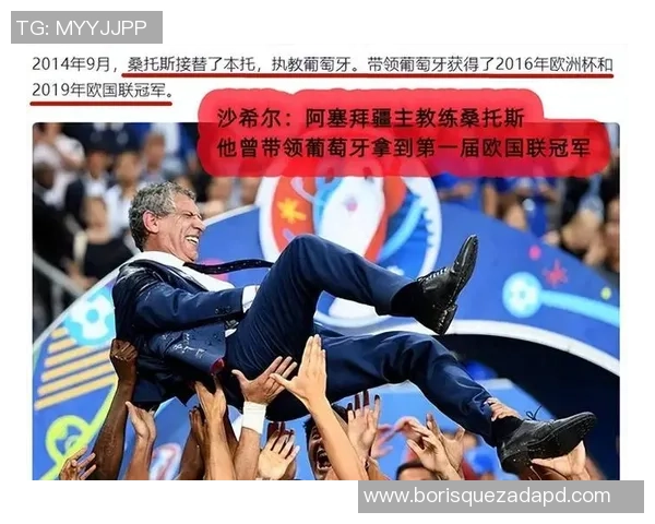 足球明星亲密互动瞬间揭秘友谊与竞争交织的场景