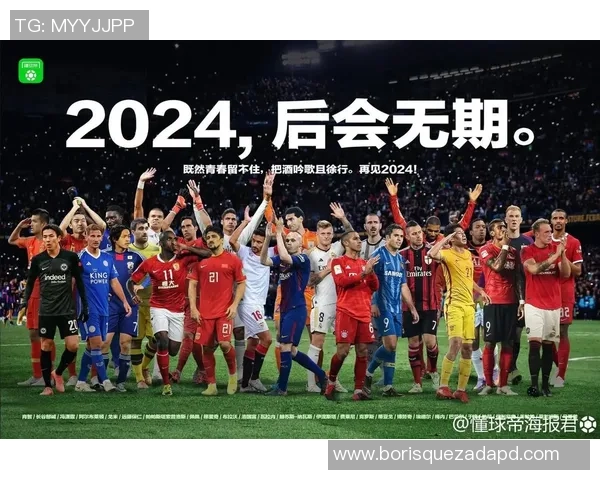 足球明星前任模特大揭秘这些女神曾与球星携手共度青春岁月 足球明星前任模特大揭秘这些女神曾与球星携手共度青春岁月