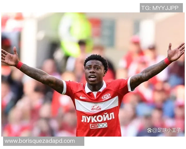 身价上亿的足球明星背后的财富与荣耀之路揭秘 身价上亿的足球明星背后的财富与荣耀之路揭秘