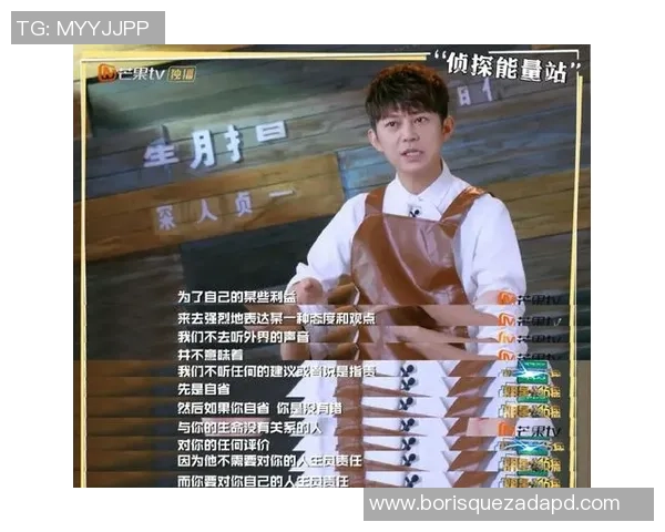 韩国艺人挑战足球明星身份猜谜游戏引发热潮与欢笑 韩国艺人挑战足球明星身份猜谜游戏引发热潮与欢笑