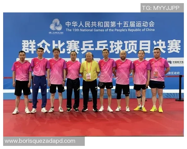 乒乓球专题：聚焦南京乒乓球队的团队协作