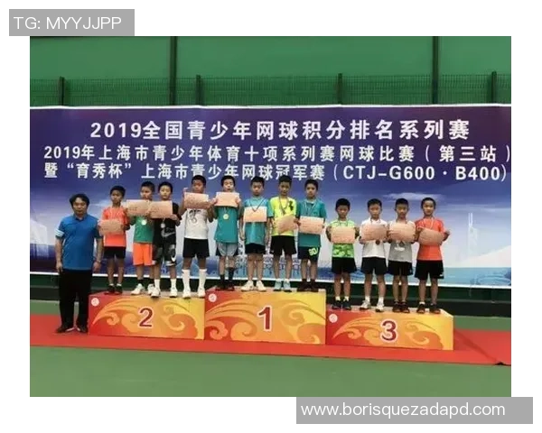 网球团队协作排行榜：杭州网球队位居第10名