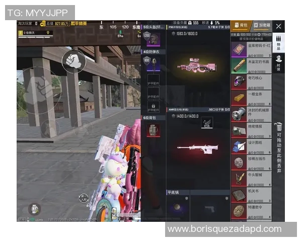 聚焦和平精英：BLG的灵活性话题