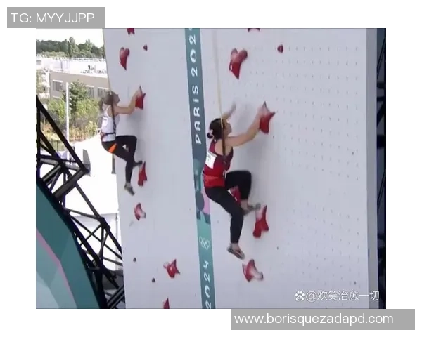 赛后复盘：北京攀岩队 vs 武汉攀岩队的力量