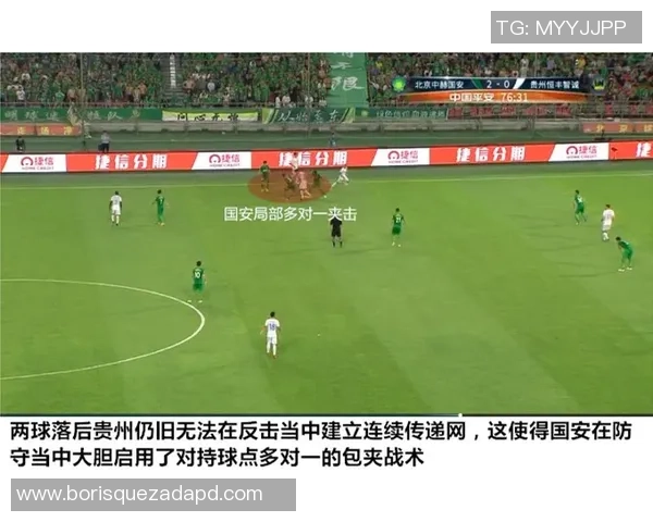 排球战术：广州排球队的中路突破体系