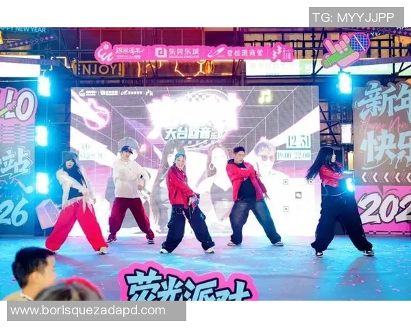 2026街舞节奏排行榜：上海街舞队位居第4名