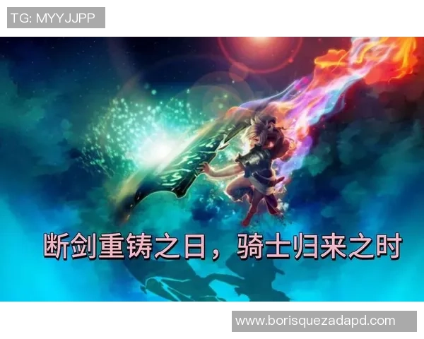 深度对话：黄军的英雄联盟人生