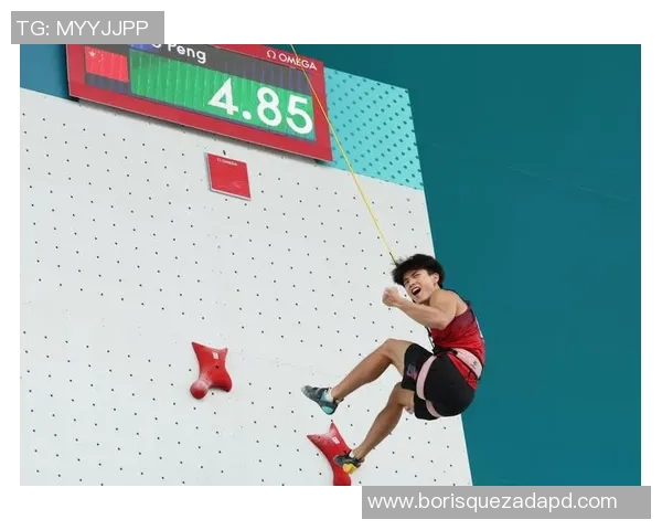 热议攀岩：上海攀岩队的配合变革