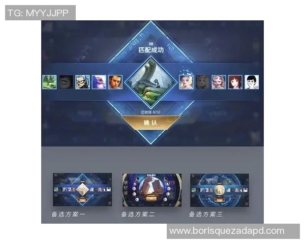 王者荣耀巨献：探秘BLG的意识