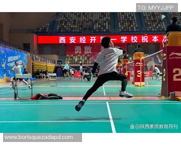羽毛球专题：聚焦西安羽毛球队的个人能力